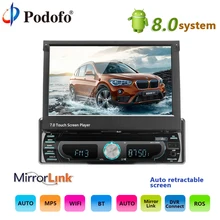 Podofo 10.1″ 1 din Android 8.0 Car Multimedia player wifi Car Radio Stereo GPS Navigation Universal Car CD/DVD Player FM AM USB
