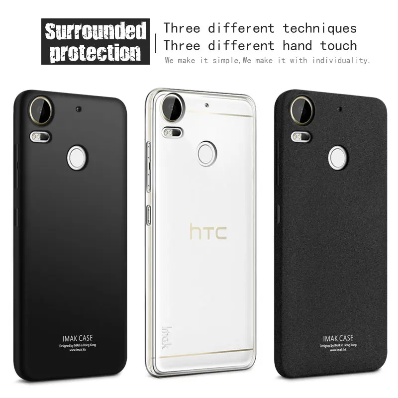 Для HTC 10 Pro IMAK полный охват противоударный Силиконовые Мягкий Прозрачный чехол