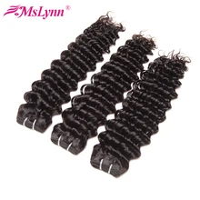 Mslynn Deep Wave Brazilian Hair Weave Bundles 1 Piece Non-Remy Hair Human Hair Bundles 10″-28″ Natural Color Free Shipping