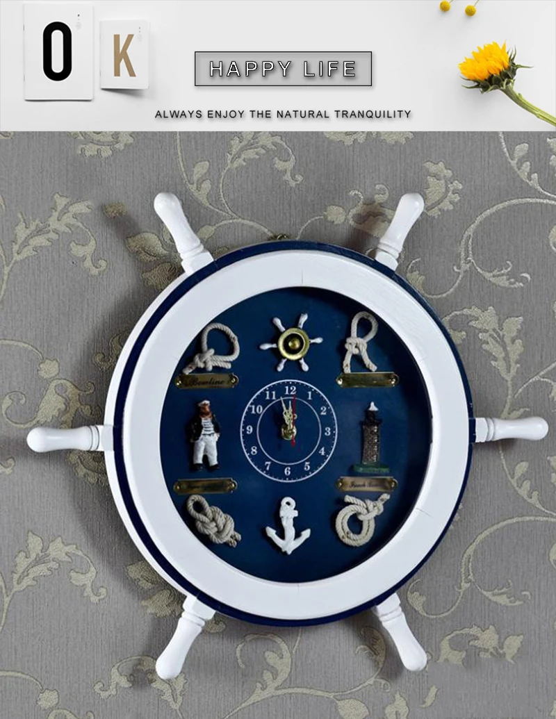 screen separators kingdom hearts (2)