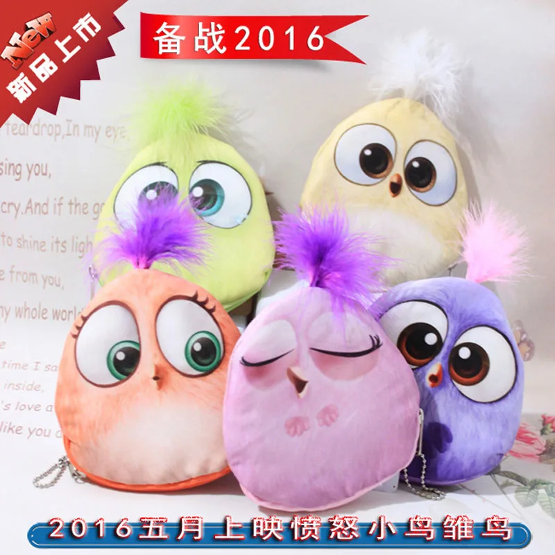 

2016 New Fashion Birds Clutch Wallet Faux Leather Case Zip Button Card Purse Handbag Wallet Credit Card Holder Bag PT0022