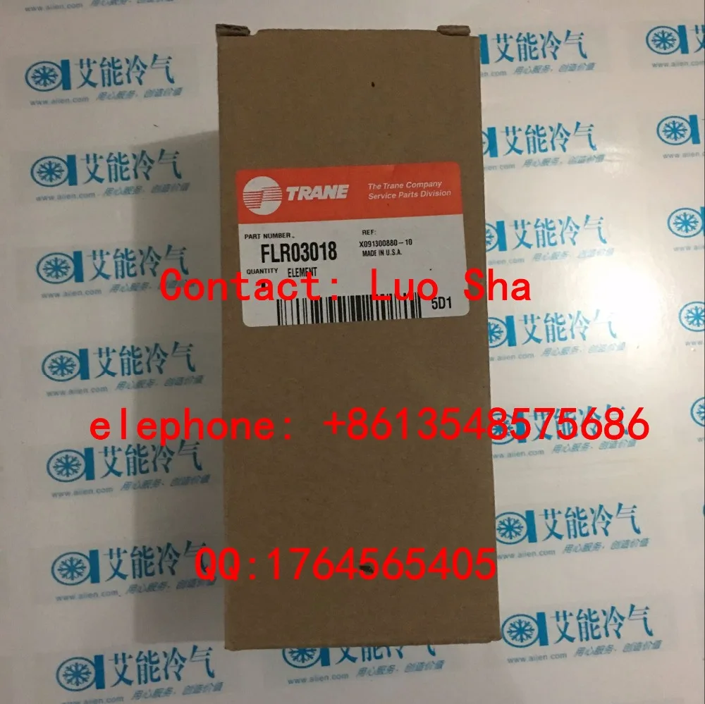 

FLR03018 Refrigerant filter