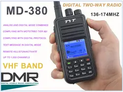 TYT tytera MD-380 VHF 136-174 MHz DMR цифровой портативный двухстороннее радио