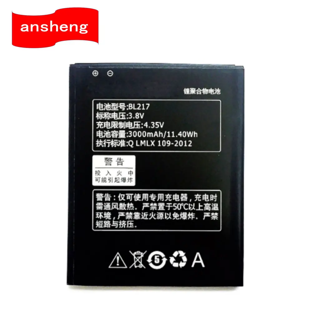 Высококачественный аккумулятор BL217 3000 мАч для смартфона Lenovo S930 / S939 S93 | Мобильные