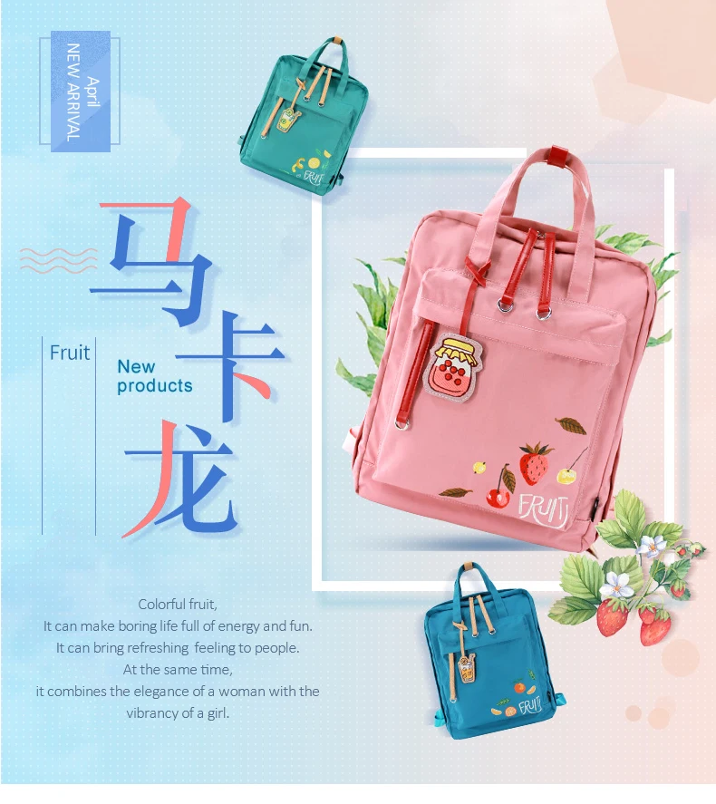 women backpack (1)