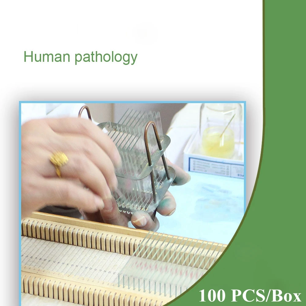 100 шт Профессиональные готовые части патологии человека образцы стеклянные слайды для микроскопа для медицинского университета
