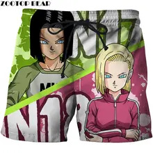Две девушки Dragon Ball Для мужчин аниме пляжные шорты в повседневном стиле Plage шорты купальники шорты Лето Мужской быстросохнущая Прямая поставка zootop bear
