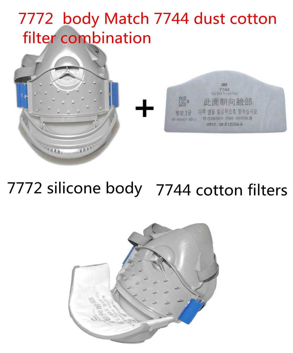 3M7772 матча 7744 силикагель Пылезащитная маска комфорт анти-промышленный коллидерный пылезащитный лак уютный Тип пылезащитные маски Lvchen скорость 95