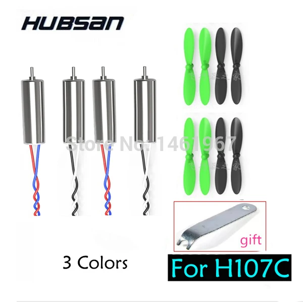 

Лопасти для квадрокоптера Hubsan x4 H107C, 8 шт.