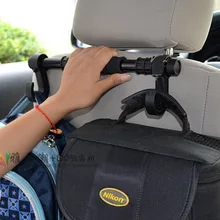 Автомобильные товары, большое Многофункциональное Универсальное автомобильное сиденье из нержавеющей стали, двойной автомобиль