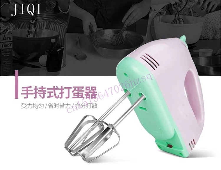 JIQI Electric handheld food mixer Mini 304 stainless steel cream mixer