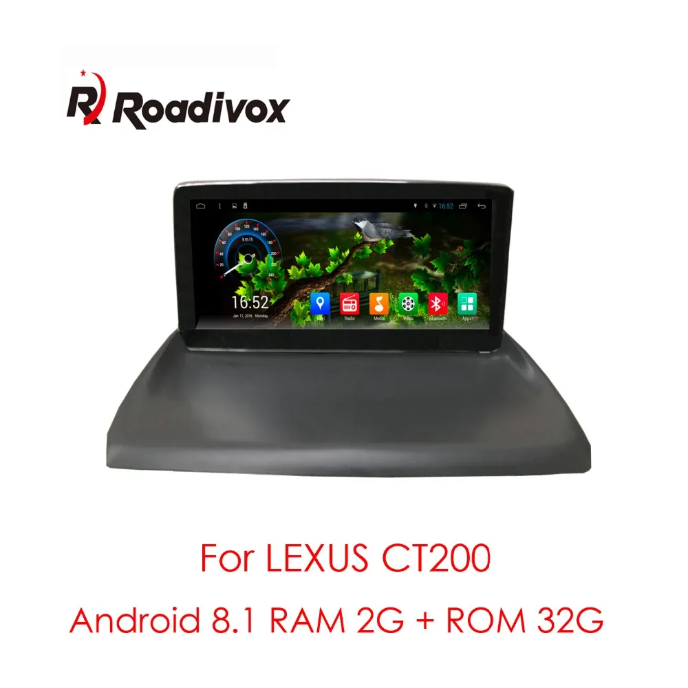 10,2" Android 8,1 Оперативная память 2G Встроенная память 32G автомобильный DVD для LEXUS CT200 2011 автомобиль радио мультимедиа плеер gps навигации головное устройство стерео