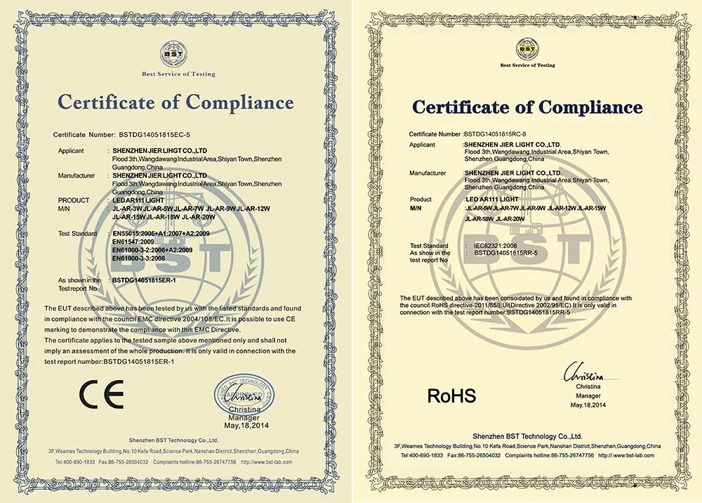 Certification-of-ar111
