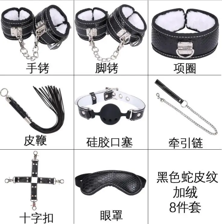 QQ20181211142819