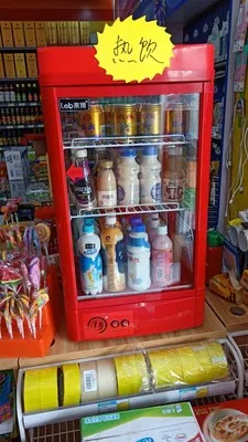 O1CN01uXGM9b24hmURR8Nok_!!0-rate.jpg_400x400