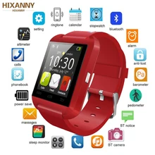 New Smartwatch Bluetooth Smart Watch U8 For IPhone IOS Android Smart Phone Carry Watch Portable Device Smartwach PK GT08 DZ09