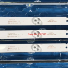 1 комплект(3 шт.) 7 светодиодный 607 мм светодиодный подсветка полосы 5800-W32001-3P00 05-20024A-04A для LC320DXJ-SFA2 32HX4003 32E360E 32E3000