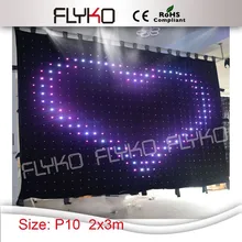 2x3 м Крытый светодиодный видео занавес с CE для вечерние украшения светодиодный мягкий дисплей
