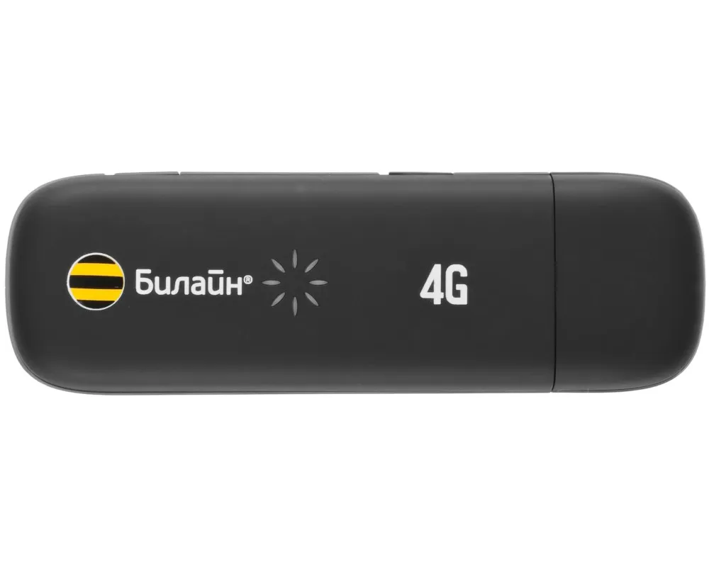 Разблокированный модем ZTE MF831 150 Мбит/с 4G LTE USB с поддержкой FDD B1 B3 B7 B8 B20 TDD B38 B40 plus 2