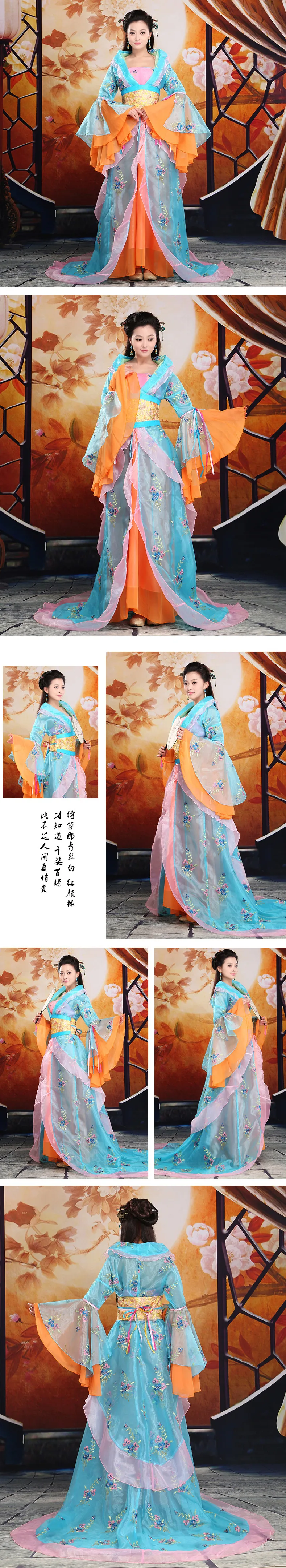 Великолепное раскрашенное китайское Старинное платье принцессы с вышитыми цветами и большим хвостом платье в народном стиле платье принцессы для косплея один размер 0816