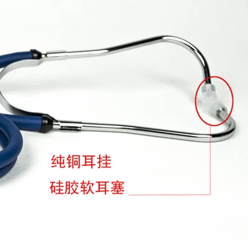 

Medical with a double-tube clock and multi-function timing plus long paragraph Stethoscope to get earmuffs diaphragm