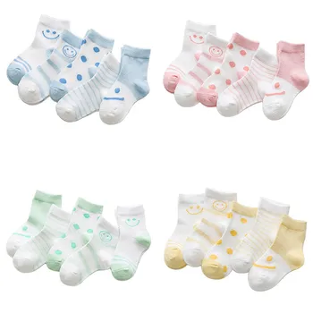 

5pairs Summer Cotton Newborn Socks Smile Pattern Socks for Boys Girls Striped Thin Mesh Baby Short Sock Cheap Stuff Accessories