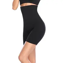 Женское боди, формирующие брюки, высокая талия, Корректирующее белье, дышащие тонкие бесшовные трусики, формирующие женское нижнее белье, брюки