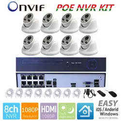 8CH система видеонаблюдения 1080 P POE ip-камера 8CH CCTV NVR 8 шт. 2.0MP инфракрасная камера системы безопасности 1080 P кабель для камеры CCTV система POE NVR