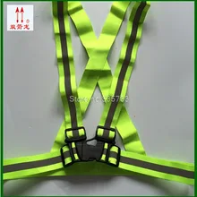 Защитный жилет безопасности одежда регулируемый светоотражающий жилет в темноте использовать для Открытый рабочих и спортивных безопасности