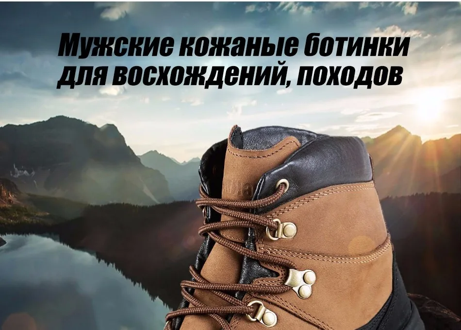 CQB мужские тактические ботинки походные ботинки мужчины на среднем каблуке из натуральной кожи треккинг Открытый обувь Trail тапки амортизация армейская сапоги