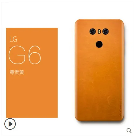 Роскошный чехол из натуральной кожи для LG G6. Кожаный G6 5 7 дюйма с кодом