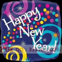 Party New Year Happy happy Year's new year's Spring Festival party decorate aluminum film balloon | Мебель