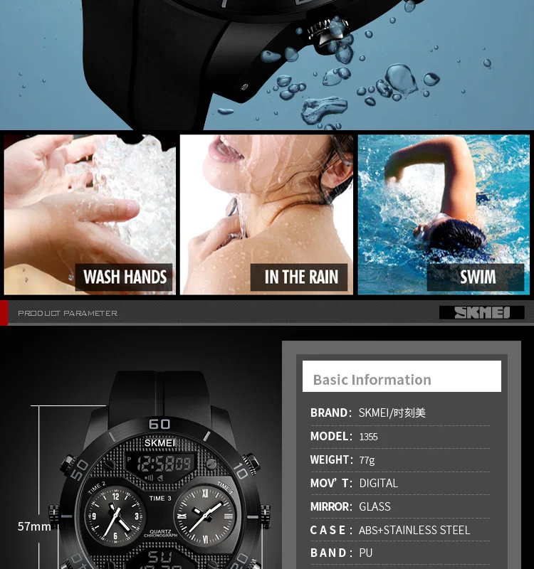 Men Watch (10)