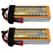 2pcs/lot You&me 6000mAh 11.1V 50C Max 55C 3S RC LiPo Li-Poly Battery for rc helicopter quadcopter