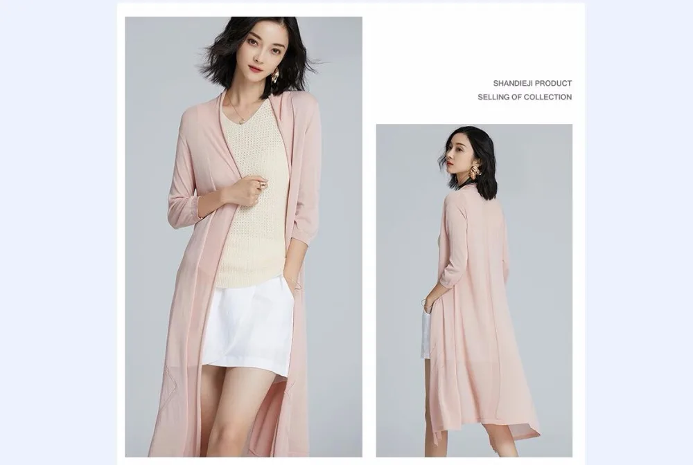 QQ20180605160030