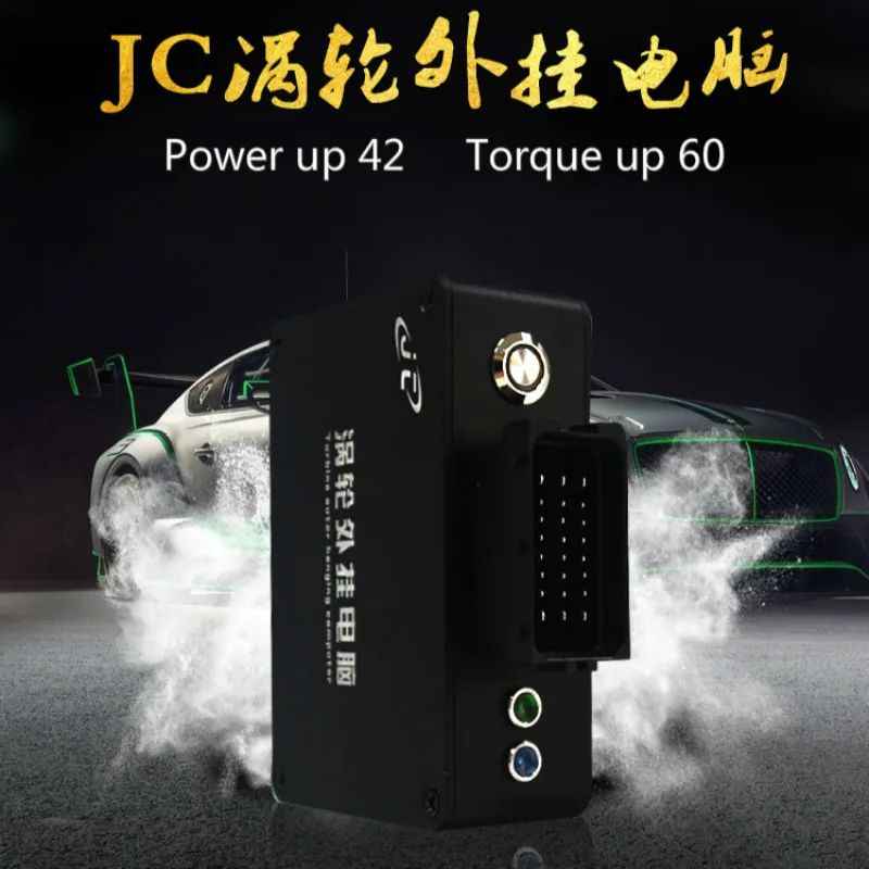  Car powerbox turbo truning computer for car power upgrade Resolve slow to improve engine stronger f