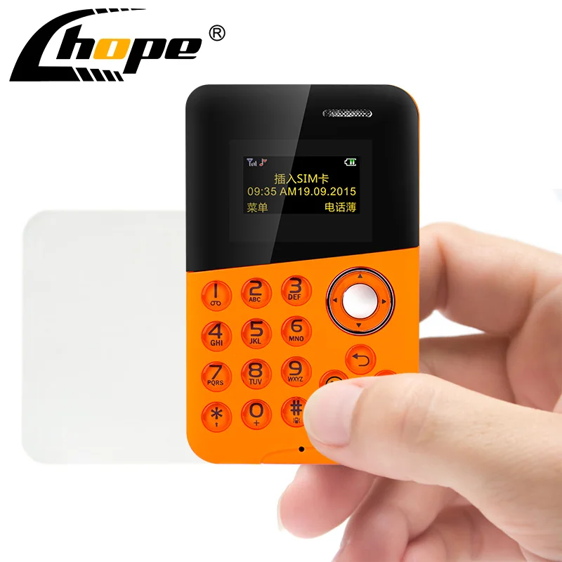 New Mini Card Phone AEKU S7 Color Screen TF Card Credit
