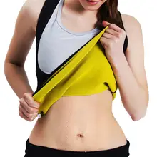 S-6XL,, неопреновый Женский корсет для тела, сжигание жира, пот, костюм для живота, талия, потеря веса, жилет, корсет, сауна,, Корректирующее белье