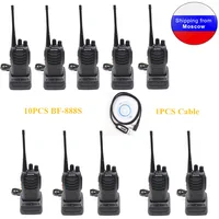 10PCS Baofeng BF-888S 5W Portable Radio UHF 400-470MHz Transceiver 888S Handheld Walkie Talkie + USB Cable 1