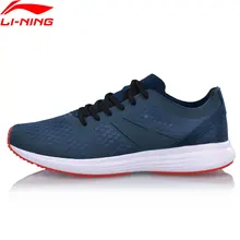 Li-Ning Для мужчин SPEED STAR V2 удобные кроссовки для бега светильник дышащая подкладка спортивная обувь удобная спортивная обувь Фитнес ARHN027 SAMJ18 Li-Ning Для мужчин SPEED STAR V2 удобные кроссовки для бега светильник дышащая подкладка спортивная обувь удобная спортивная обувь Фитнес ARHN027 SAMJ18