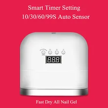 SUN3 Сушилка для ногтей 48 Вт УФ светодиодный лед лампы 24 светодиодный s ногтей Гель-лак отверждения все поли гель Смарт таймер ЖК-дисплей Дисплей ногти сушильные машины