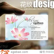 Новая мода и высокое качество one Said печать эксклюзивные визитные карточки визитная карточка белые чернила ПВХ визитная карточка № 2071