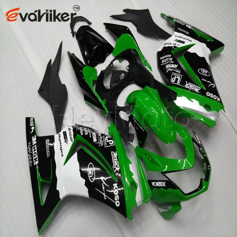 ABS Plastic fairing for ZX250R 08 09 10 11 12 EX250 2008-2012Bolts+Painted green Injection mold H2 ABS Plastic fairing for ZX250R 08 09 10 11 12 EX250 2008-2012Bolts+Painted green Injection mold H2
