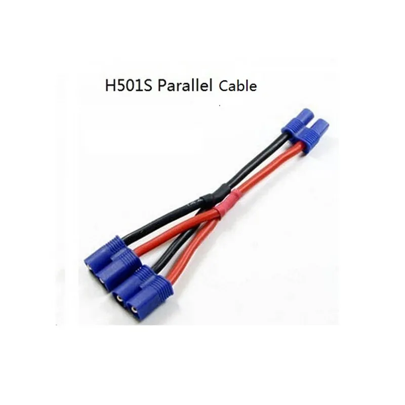

Hubsan X4 H501S RC Quadcopter Spare Parts EC2 Plug Battery Parallel Cable For RC Camera Drone Accessories