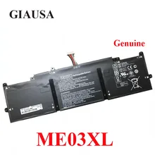 ME03XL батарея ME03 батарея для hp поток 11 13-C010NR Тетрадь ME03XL 787089-421 787521-005 HSTNN-UB6M