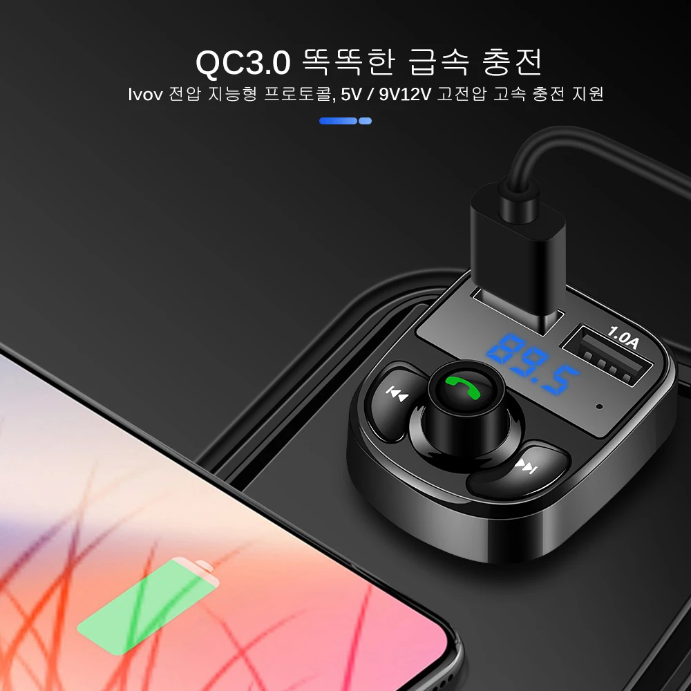 fm transmitter bluetooth car