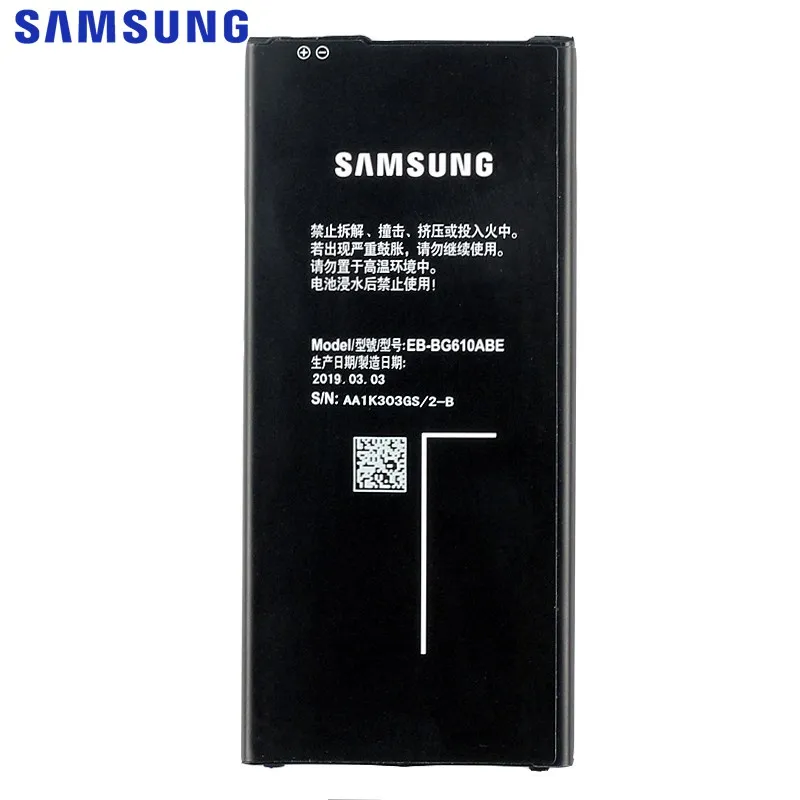 Сменный аккумулятор samsung для Galaxy ON7 J7 Prime G6100 Edition настоящий аккумулятор для телефона EB-BG610ABE 3300 мАч