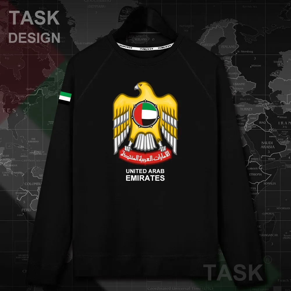H0000_NAT_UAE20_MA01black