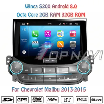 

Topnavi 8Inch Octa Core S200 Android 8.0 Car DVD Multimedia Player for Chevrolet Malibu Audio Radio Stereo 2DIN GPS Navigatian