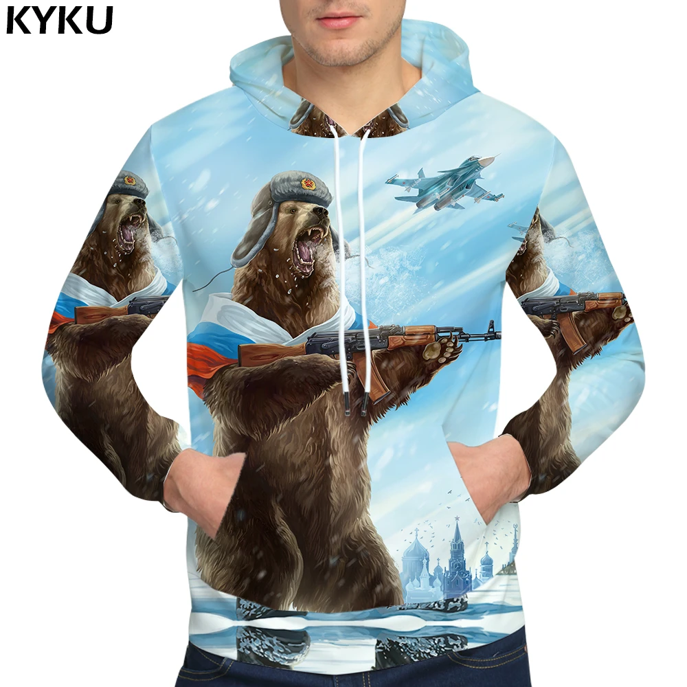 Kykuブランドクマのスウェット紳士服戦争ロシアトレーナー銃 3dパーカーメンズスウェット男性フード Aliexpress Men S Clothing